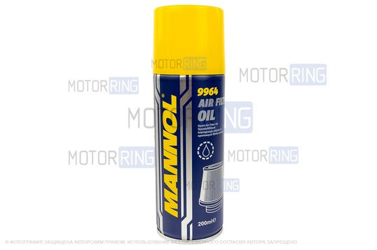 Масляная пропитка MANNOL AIR FILTER OIL (200 мл.) для воздушных фильтров нулевого сопротивления