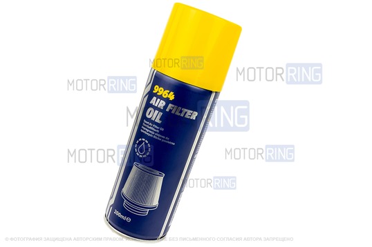 Масляная пропитка MANNOL AIR FILTER OIL (200 мл.) для воздушных фильтров нулевого сопротивления