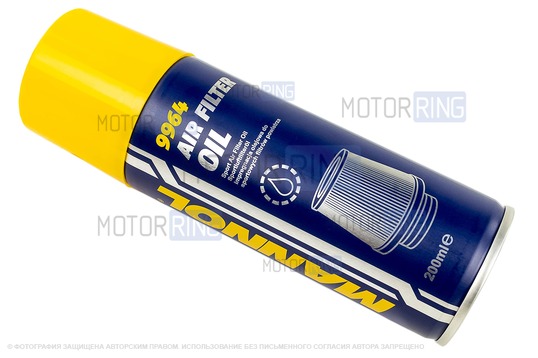 Масляная пропитка MANNOL AIR FILTER OIL (200 мл.) для воздушных фильтров нулевого сопротивления