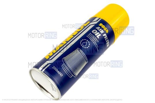 Масляная пропитка MANNOL AIR FILTER OIL (200 мл.) для воздушных фильтров нулевого сопротивления