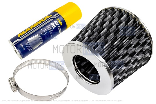 Воздушный фильтр нулевого сопротивления конус MR под карбон с пропиткой MANNOL для инжекторных ВАЗ 2101-2107, 2108-2115, 2110-2112, Лада Гранта, Калина, Приора, Нива Тревел/Легенд, Шевроле Нива_1
