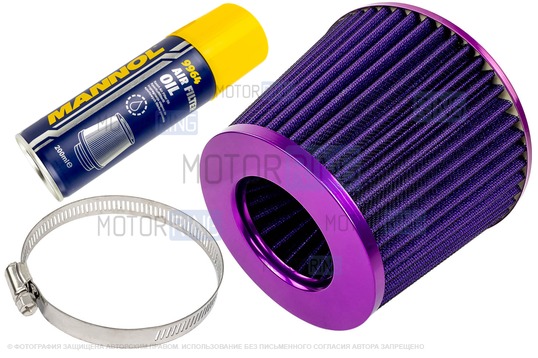 Воздушный фильтр нулевого сопротивления конус MR фиолетовый с пропиткой MANNOL для инжекторных ВАЗ 2101-2107, 2108-2115, 2110-2112, Лада Гранта, Калина, Приора, Нива Тревел/Легенд, Шевроле Нива_1