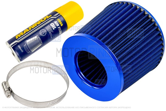 Воздушный фильтр нулевого сопротивления конус MR синий с пропиткой MANNOL для инжекторных ВАЗ 2101-2107, 2108-2115, 2110-2112, Лада Гранта, Калина, Приора, Нива Тревел/Легенд, Шевроле Нива_1