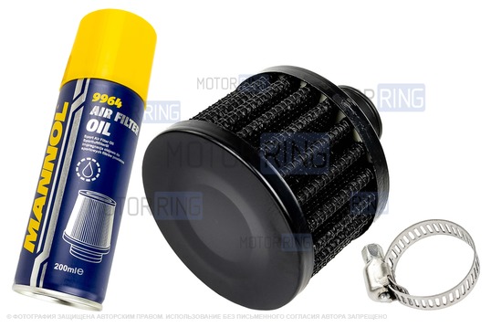 Фильтр нулевого сопротивления вентиляции картерных газов (на сапун) MR черный с пропиткой MANNOL для инжекторных ВАЗ 2101-2107, 2108-2115, 2110-2112, Лада Гранта, Калина, Приора, Нива Легенд/Тревел, Шевроле Нива_1