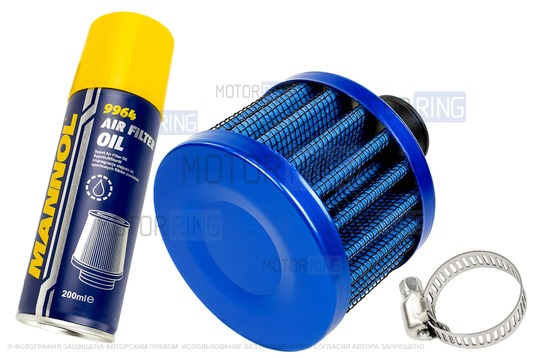 Фильтр нулевого сопротивления вентиляции картерных газов (на сапун) MR синий с пропиткой MANNOL для инжекторных ВАЗ 2101-2107, 2108-2115, 2110-2112, Лада Гранта, Калина, Приора, Нива Легенд/Тревел, Шевроле Нива_1