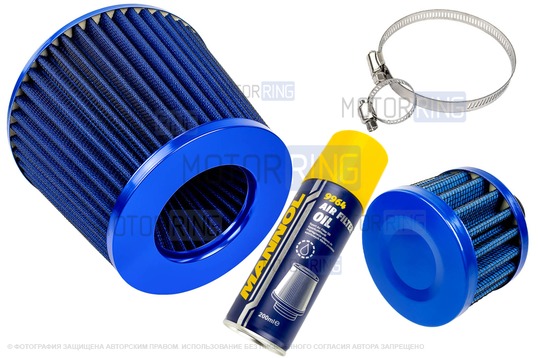 Комплект фильтров нулевого сопротивления (воздушный и картерных газов) MR синих с пропиткой MANNOL для инжекторных ВАЗ 2101-2107, 2108-2115, 2110-2112, Лада Гранта, Калина, Приора, Нива Тревел/Легенд, Шевроле Нива_1