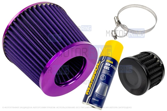 Комплект фильтров нулевого сопротивления (воздушный фиолетовый и картерных газов черный) с пропиткой MANNOL для инжекторных ВАЗ 2101-2107, 2108-2115, 2110-2112, Лада Гранта, Калина, Приора, Нива Тревел/Легенд, Шевроле Нива_1