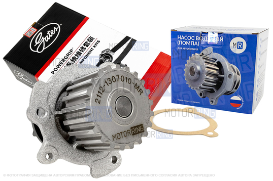 Комплект усиленного ремня ГРМ CHINA ORIGINAL GATES с помпой MR образца 2112 для 16-клапанных ВАЗ 2110-2112, 2113, 2114_1