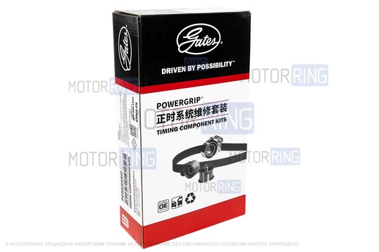 Комплект усиленного ремня ГРМ CHINA ORIGINAL GATES с помпой MR образца 2112 для 16-клапанных ВАЗ 2110-2112, 2113, 2114