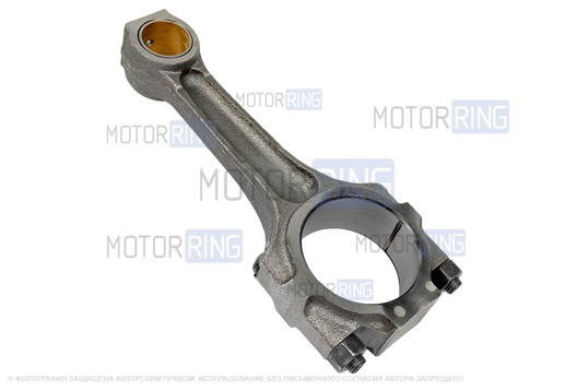 Шатун (класс 1) с крышкой и втулкой в сборе для Лада 4х4, Нива Легенд, Нива Тревел, Шевроле Нива