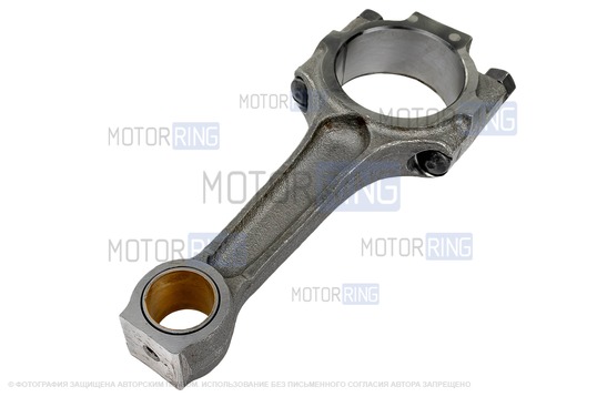 Шатун (класс 1) с крышкой и втулкой в сборе для Лада 4х4, Нива Легенд, Нива Тревел, Шевроле Нива