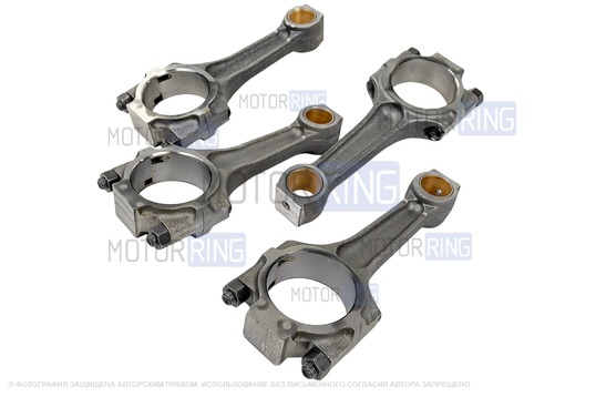 Шатуны (класс 1) 4шт с крышкой и втулкой в сборе для Лада 4х4, Нива Легенд, Нива Тревел, Шевроле Нива