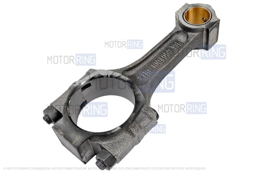 Шатун с крышкой (класс 1) для ВАЗ 2110-2112, Лада Приора, Калина, Гранта_1