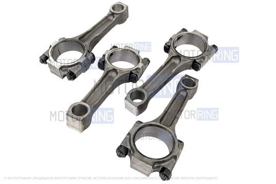 Шатуны 4шт для ВАЗ 2101-2107