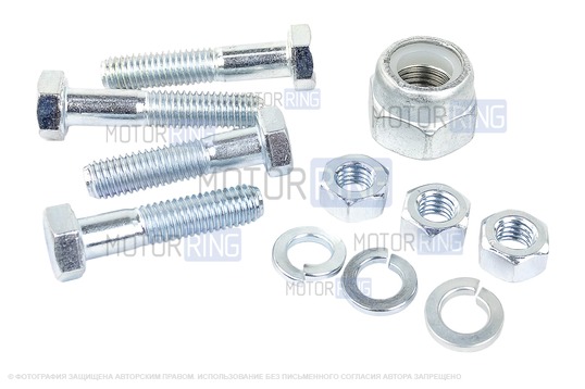 Шаровые опоры БелМаг (Серия Конвейерная) 2шт с чехлом и крепежом для Шевроле Нива, Лада Нива Тревел, 4х4 (Нива) 2009-2016 г.в.