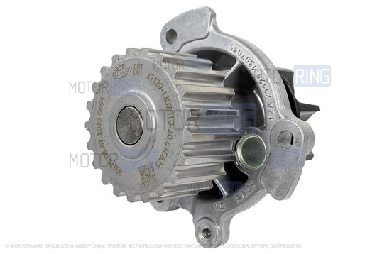 Водяной насос (помпа) ТЗА серии ЛЮКС для 16 кл Лада Приора, Калина, Калина 2, Гранта, Гранта FL, Датсун, Веста, Веста NG, Икс Рей, Ларгус, Ларгус FL, Искра