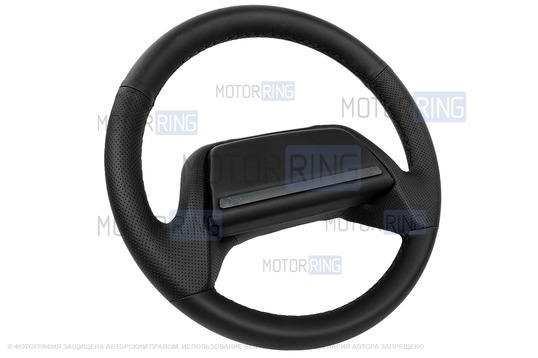 Руль обтянутый экокожей с перфорацией для ВАЗ 2108-21099, 2113-2115, 2110-2112_1