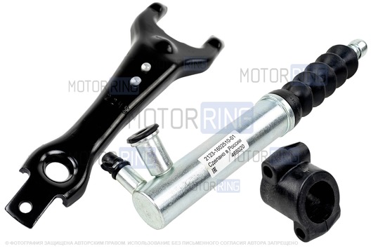 Рабочий цилиндр с вилкой привода сцепления и модернизированным пластиковым кронштейном для Лада 4х4 2009-2015 г.в., Нива Тревел, Шевроле Нива_1