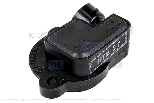 Оригинальный датчик положения механической дроссельной заслонки А380 для инжекторных ВАЗ 2101-2107, 2108-21099, 2110-2112, 2113-2115, Лада 4х4 (Нива), Гранта, Калина, Приора, Шевроле Нива