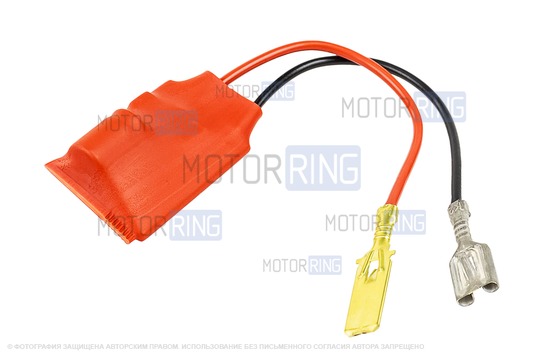 Регулятор обогрева сидений РОС-2 для ВАЗ_1