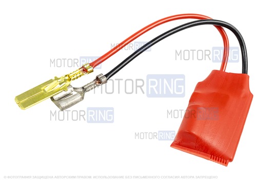 Регулятор обогрева сидений РОС-2 для ВАЗ