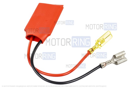 Регулятор обогрева сидений РОС-2 для ВАЗ