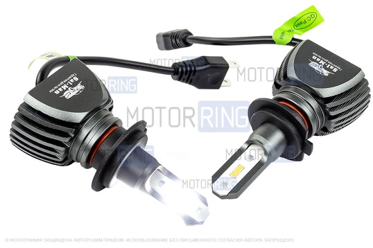 Светодиодные лампы S1 40W Sal-Man 6000K H7 для Лада Калина, Калина 2, Приора, Веста, Иксрей, Шевроле Нива_1