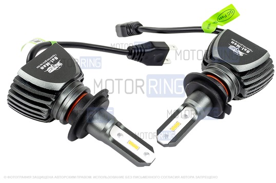 Светодиодные лампы S1 40W Sal-Man 6000K H7 для Лада Калина, Калина 2, Приора, Веста, Иксрей, Шевроле Нива