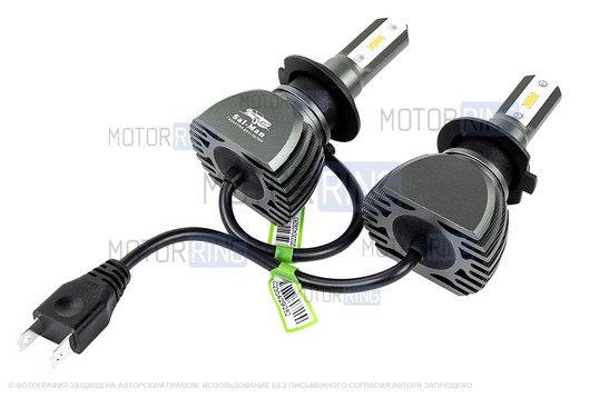 Светодиодные лампы S1 40W Sal-Man 6000K H7 для Лада Калина, Калина 2, Приора, Веста, Иксрей, Шевроле Нива