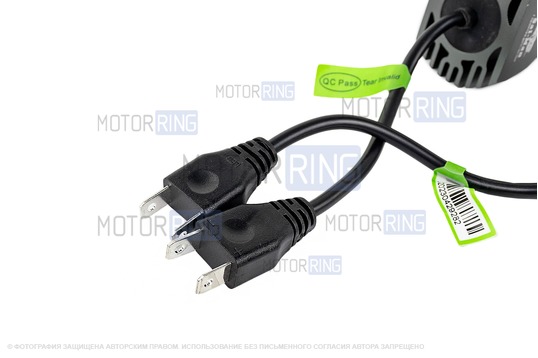 Светодиодные лампы S1 40W Sal-Man 6000K H7 для Лада Калина, Калина 2, Приора, Веста, Иксрей, Шевроле Нива