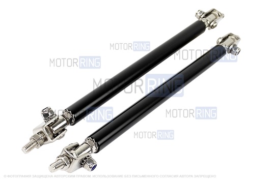 Универсальные черные регулируемые штанги Sal-Man 150мм для переднего бампера