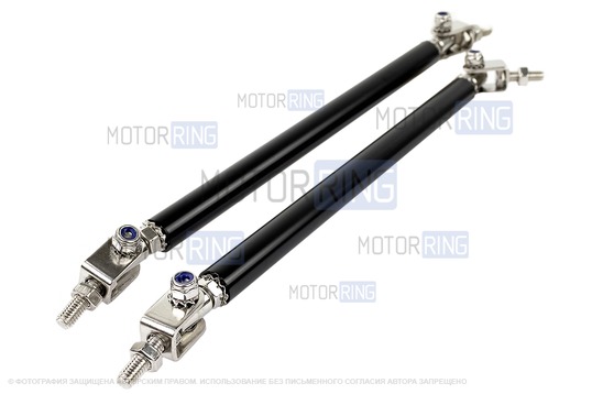 Универсальные черные регулируемые штанги Sal-Man 150мм для переднего бампера