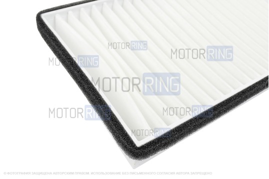 Салонный фильтр Fortech для Лада Калина, Калина 2, Гранта, Гранта FL, Нива Тревел, Шевроле Нива, Датсун