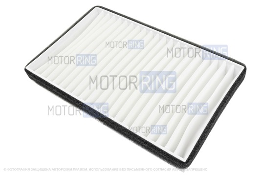 Салонный фильтр Fortech для Лада Калина, Калина 2, Гранта, Гранта FL, Нива Тревел, Шевроле Нива, Датсун