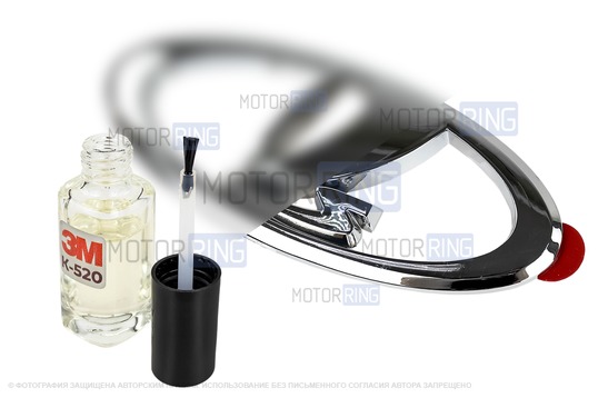 Шильдик Ладья Хром с активатором адгезии на крышку багажника для Лада Приора и решетку радиатора для Лада Калина_1