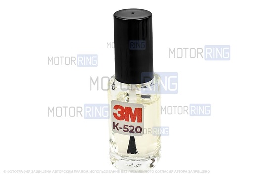 Шильдик Ладья Хром с активатором адгезии на крышку багажника для Лада Приора и решетку радиатора для Лада Калина