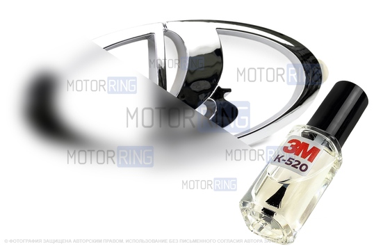 Шильдик хром Ладья старого образца с активатором адгезии на решетку радиатора для Лада Приора и на решетку и крышку багажника для Гранта, Калина 2_1