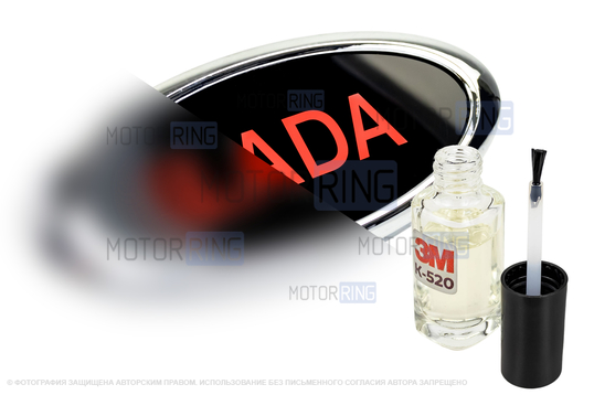 Светодиодный шильдик Sal-Man с активатором адгезии и указанием марки (красная подсветка) для Лада Калина 2, Приора, Гранта_1