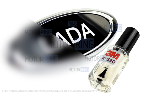 Светодиодный шильдик Sal-Man с активатором адгезии и указанием марки (белая подсветка) для Лада Калина 2, Приора, Гранта_1