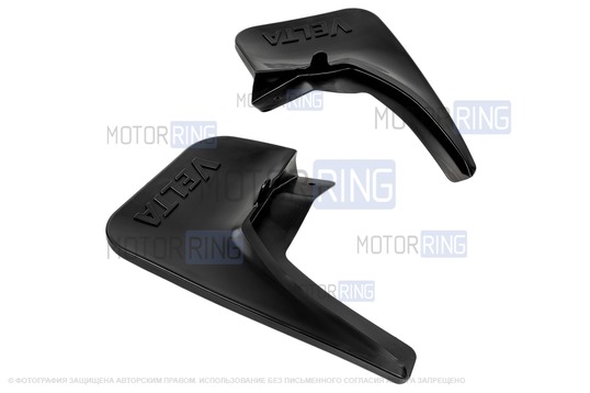 Задние брызговики Velta в комплекте с оранжевыми буквами S для Лада Веста NG