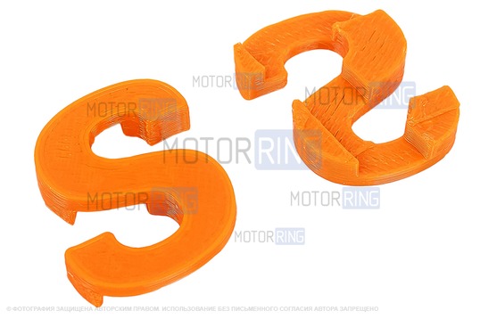 Задние брызговики Velta в комплекте с оранжевыми буквами S для Лада Веста NG