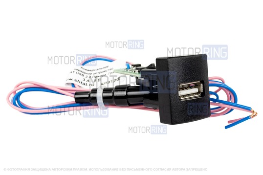 USB-зарядник Штат 2.0 вместо заглушки кнопки для Лада Приора, Калина 2, Гранта, Гранта FL