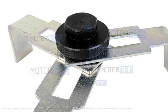 Съемник крышки топливного насоса Сервис Ключ 77080 универсальный до 160 мм