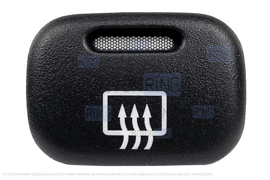 Кнопка включения обогрева заднего стекла с зеленой подсветкой и оранжевой индикацией для ВАЗ 2113-2115, Лада Калина, Шевроле Нива