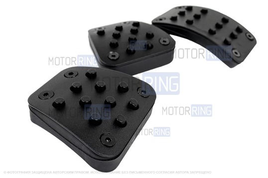 Накладки на педали Sal-Man черные для ВАЗ 2108-21099, 2110-2112, 2113-2115, Лада Калина, Приора, Гранта