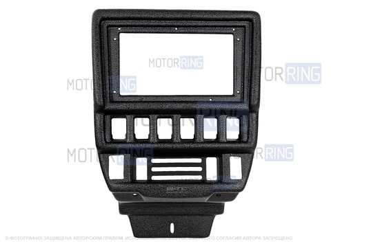 Консоль панели приборов АПС под 9-дюймовую магнитолу для Лада 4х4 (Нива)