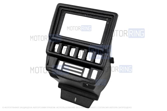 Консоль панели приборов АПС под 9-дюймовую магнитолу для Лада 4х4 (Нива)