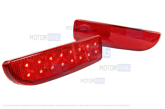 Катафоты диодные двухрежимные (стоп/габарит) в задний бампер для Лада Приора седан, хэтчбек