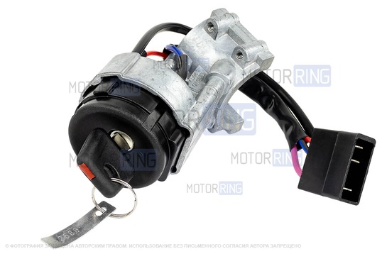 Замок зажигания ПТИМАШ с цилиндрами замков и выкидным ключом в стиле Ауди без чипа (пустой) для Лада Калина