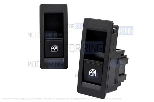 Кнопки стеклоподъемника ВИЭ (2 шт) с белой подсветкой для Лада Веста 2015-2021 годов_1